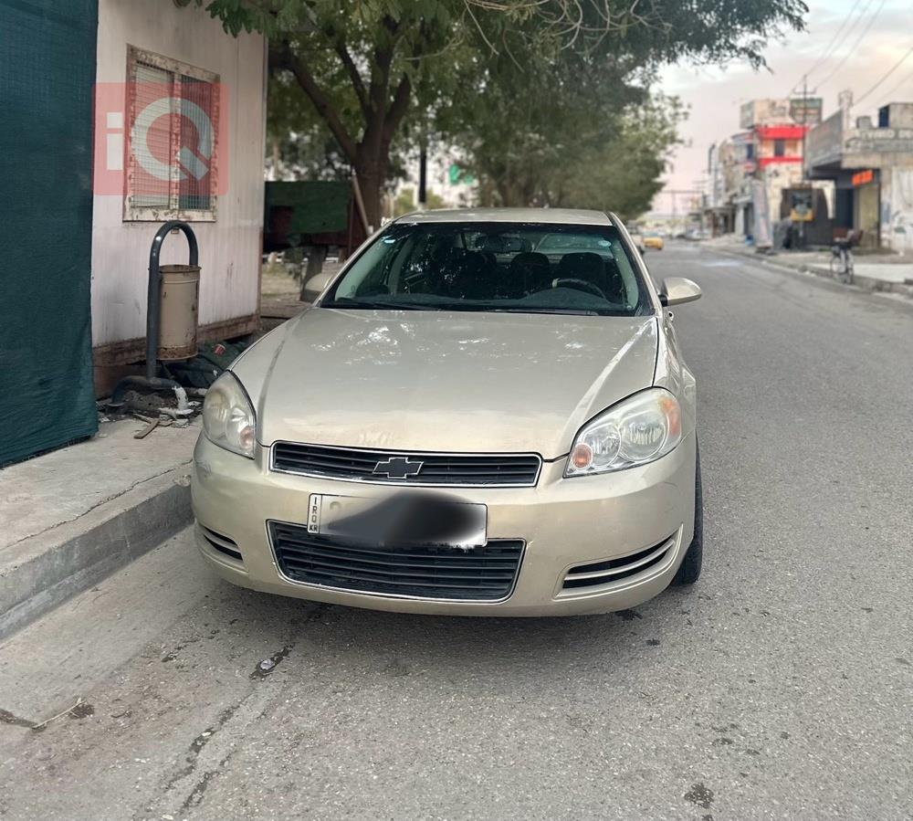 شيفروليه امبالا